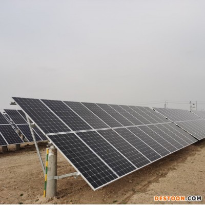 龍光 太陽能發電 HG-DD280W 光伏電站安裝銷售 太陽能發電系統