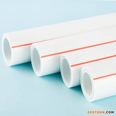PPR熱水管20-110價格 2.0MPA 2.5MPA PPR熱水管 PPR冷熱水管材 熱水器專用管