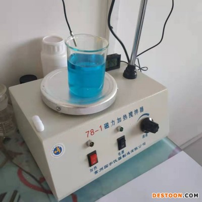 卓奇化工 太陽能防凍液 太陽能防凍液廠家 空氣能防凍液   **   品質過硬 量大從優