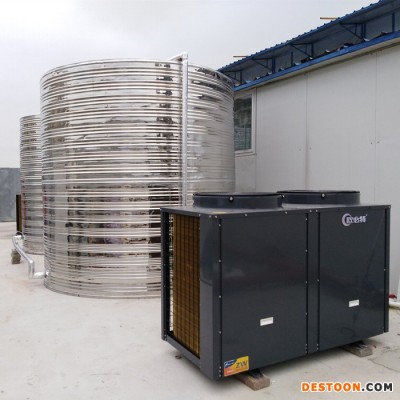 深圳廠家批發熱泵熱水器工程安裝 空氣能熱水器商用 熱水工程 空氣能熱泵熱水器 10P工廠酒店熱水工程 深圳東莞空氣能熱泵