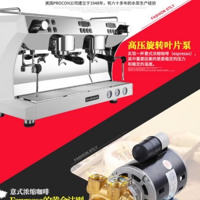 西安西安商用咖啡機 格米萊CRM3120