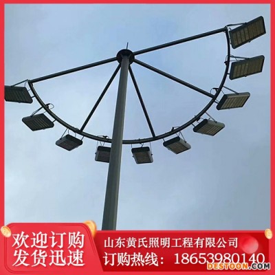 黃氏照明 高桿燈 太陽能高桿燈 太陽能LED高桿