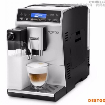 Delonghi/德龍ETAM29.660.SB咖啡機總代理