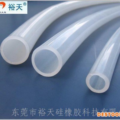 供應咖啡機硅膠管
