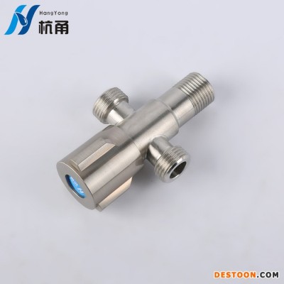 **4分304不銹鋼三通三角閥 馬桶熱水器冷熱水進水三角閥