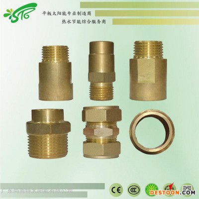 廣東尚而特太陽能熱水器 家用太陽能熱水器 廠家定制太陽能熱水器 平板太陽能熱水器200L   太陽能熱水器批發(fā)