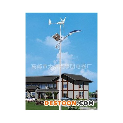 供應直銷30W太陽能路燈 LED太陽能路燈 太陽能庭院燈  一體化太陽能路燈
