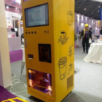 以勒LE308E現磨商用自助咖啡機 現磨咖啡機商用