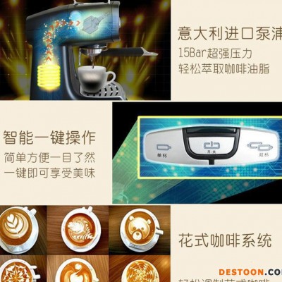 意式咖啡機 商用高壓半自動咖啡機 家用 不銹鋼煮 美式咖啡壺