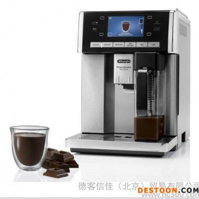 德龍咖啡機esam6900合作