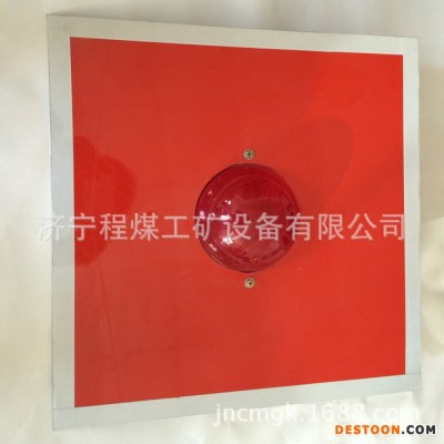 土擋燈組合式太陽能土擋燈專業(yè)鐵路鐵路太陽能土擋燈低價