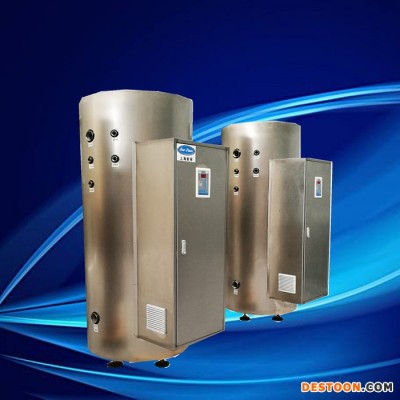加熱功率72kw容積495升大加熱功率熱水爐NP495-72電熱水器