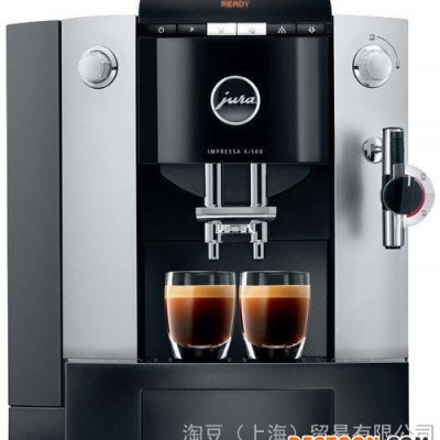 上海jura優瑞xf500C全自動現磨咖啡機 瑞士原裝進口 jura優瑞咖啡機