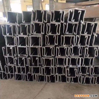 志鑫通達 太陽能光伏支架 太陽能支架廠家 新型光伏支架
