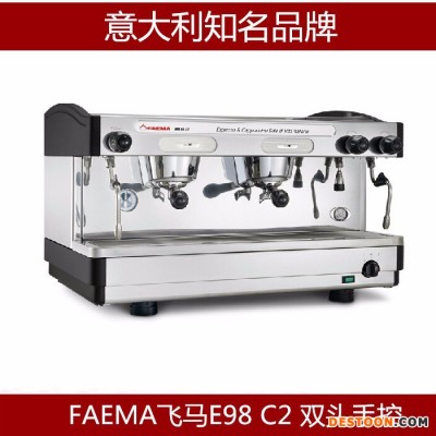 LA CIMBALI金巴利M34電控雙頭半自動意式咖啡機