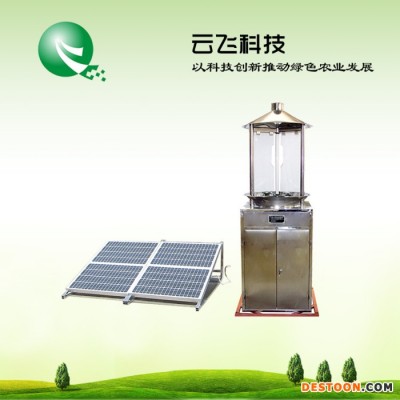 【云飛科技】太陽能自動蟲情測報燈、太陽能測報燈