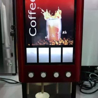 全自動奶茶咖啡機|咖啡奶茶一體機|冷熱奶茶咖啡機