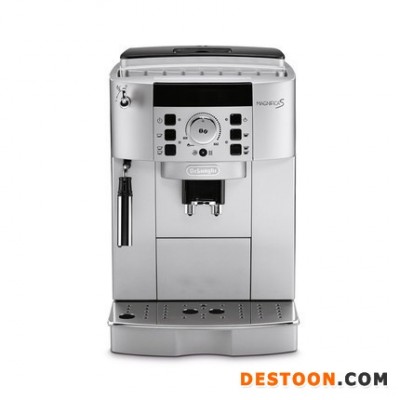 Delonghi德龍ESAM2200 全自動(dòng)咖啡機(jī)租賃 北京咖啡機(jī)租賃