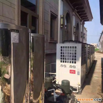 瑞姆RMRB-025JR-A家用空氣能、太空能熱泵熱水器、別墅中央熱泵
