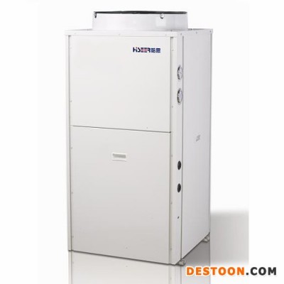 供應LSQ170JX/Z  直熱式熱泵熱水機丨商用熱泵熱水器丨哈思空氣能廠家