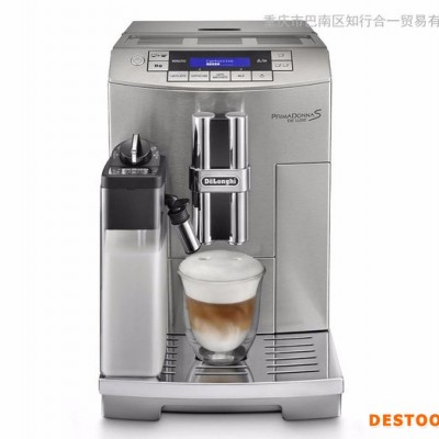 Delonghi/德龍咖啡機(jī)28.465.M總代理