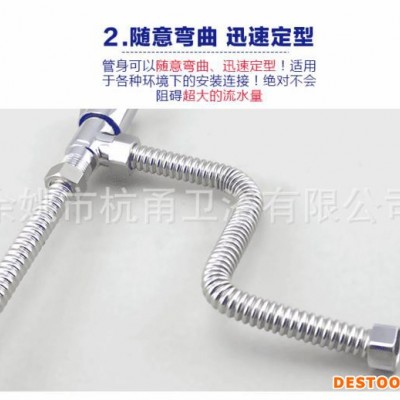 直銷304不銹鋼波紋管熱水器進水管太陽能水管不銹鋼波紋管