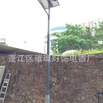 太陽能6米路燈桿 led太陽能燈 農村太陽能路燈