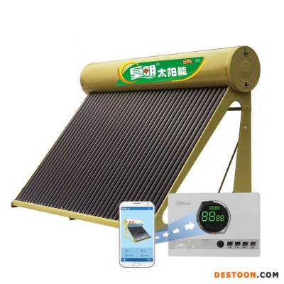 皇明  家用太陽能熱水器 大量批發 款式多樣