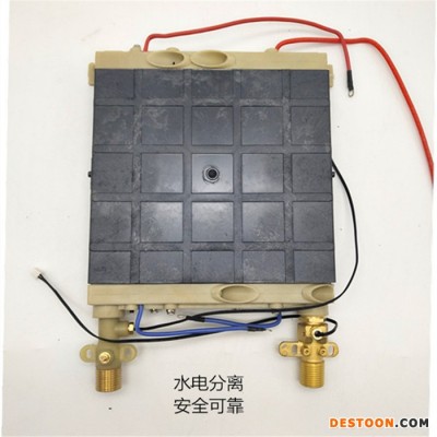 即熱式電熱水器整套配件 尼龍接頭