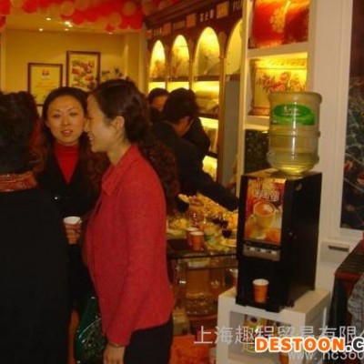 供應韓國TeatimeDG-109FK自助咖啡機自助式咖啡飲料咖啡機