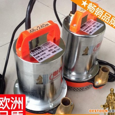 太陽能灌溉水泵 農用灌溉軟軸泵 太陽能打水泵 新