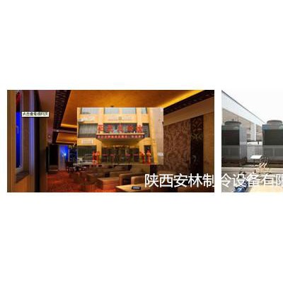富平美的空氣能5匹型號RSJ-200/MS-532V 美的空氣能5匹價格美的空氣能熱水器** 美的空氣能熱水器批發(fā)