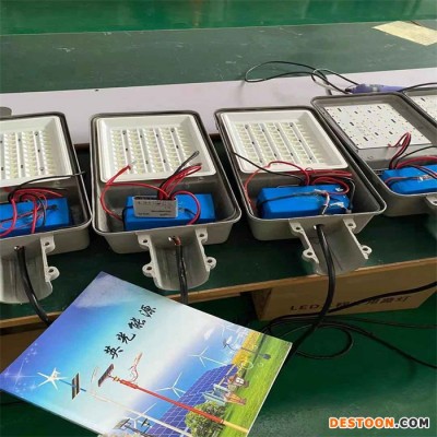 河南維修太陽能燈 路燈燈頭廠家 新農村改造太陽能路燈