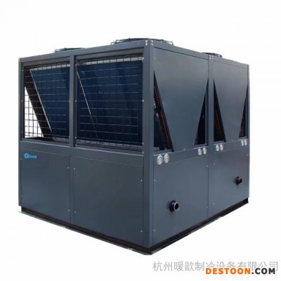 24P超低溫冷暖機380v雙系統(tǒng)地暖機**|酒店|賓館|學校|醫(yī)院|工廠| 陜西空氣能熱泵熱水器批發(fā)
