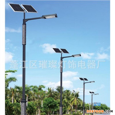 璀璨 一體化太陽能路燈  株洲太陽能路燈 仿古燈路燈