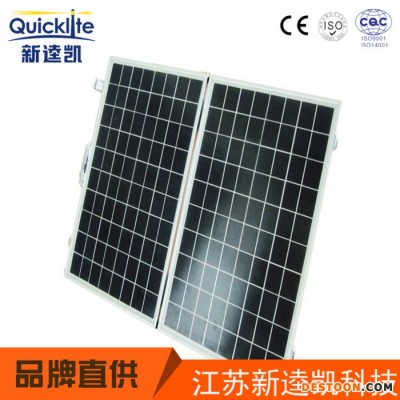 層壓太陽能電池板樣品 單晶太陽能電池板 80W太陽能電池板