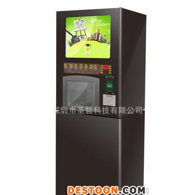 圣哲 辦公室用自動投幣咖啡機 F306Y傳媒咖啡飲料機 飲料