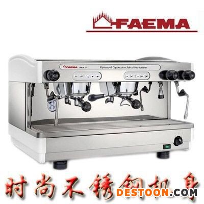 意大利進(jìn)口飛馬FAEMA E98 A2電控雙頭半自動(dòng)咖啡機(jī) 家用/商用