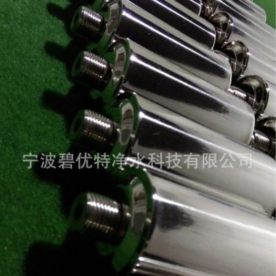 咖啡機專用高磁化活水器 8000GS 防垢阻垢 四分接口 O