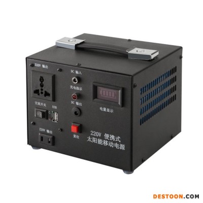 希凱德XKD-JY-1000 太陽能發電機
