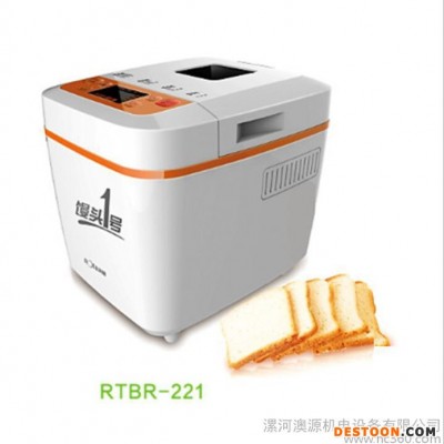 饅頭機 面包機