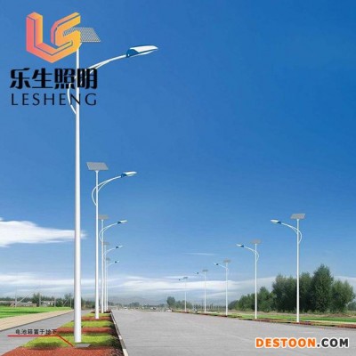 供應樂生照明鄉鎮道路8米太陽能路燈