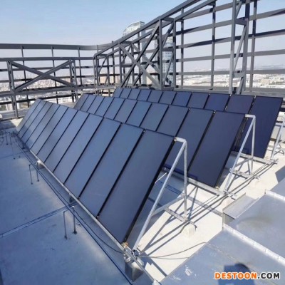 億家人太陽板熱水器 大型太陽能集熱板 平板型太陽能熱水器