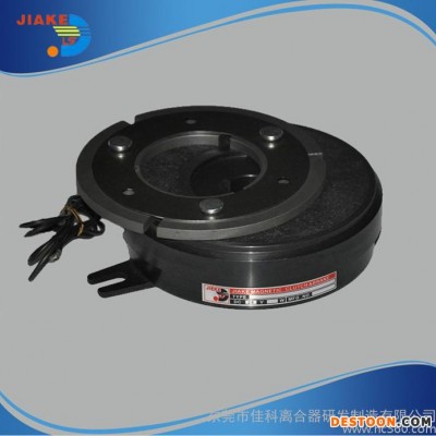 供應佳科離合器JKC-0.6KG      電磁離合器/起動器 咖啡機離合器