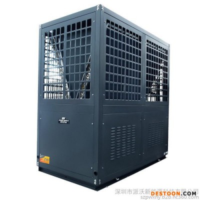派沃新型家庭取暖設(shè)備,商用空氣能熱泵，空氣源熱泵采暖 空氣源熱泵熱水器