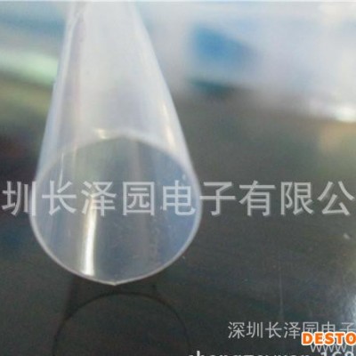 咖啡機專用高溫管