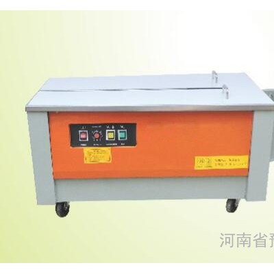 半自動高臺PP帶捆扎機-熱水器紙箱打包機 打包機械