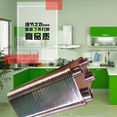 諾德威 過水熱 50片/層 五年質保 水暖五金過水熱 換熱器 暖氣片熱水器 散熱器 熱水交換器
