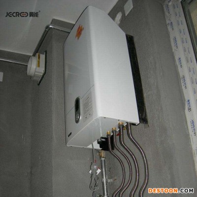 冀能 采暖壁掛爐 變頻壁掛爐 壁掛爐熱水器 天然氣壁掛爐 量大從優