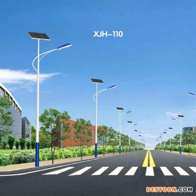 內江LED太陽能路燈廠家 路燈價格